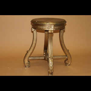1180145 Occasional Table