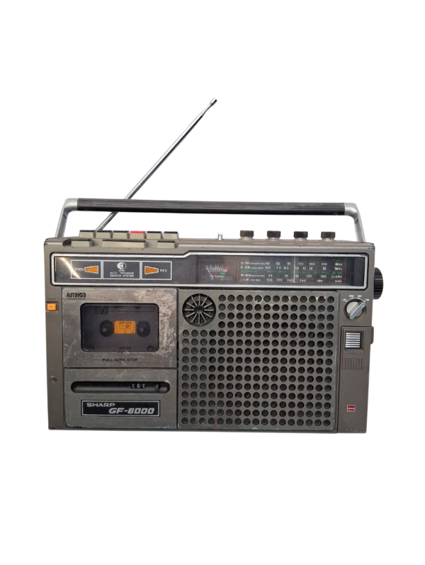 0090006 70s Vintage Radio-Cassette Recorder - Stockyard North
