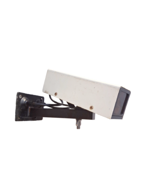 0090073 Small White Security Camera