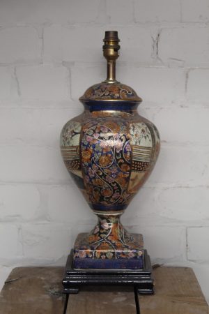 0027121 Large Ornately Decorated Floral Blue Ceramic Lamp