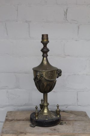 0027139 Brass Lamp with Aries Relief