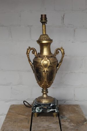 0027149 Ornate Brass Lamp