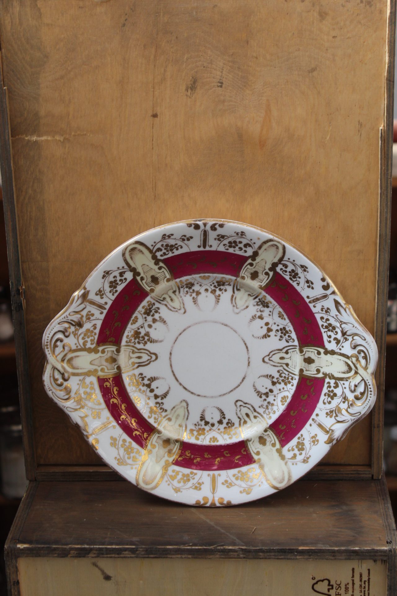 1210055 Gold and Pink Baroque Serving Dish