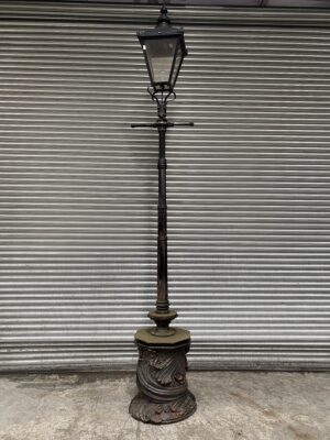 Street lamp with base