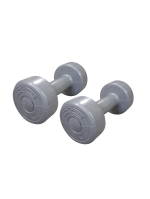 7900169 SPORTS: Pair Of 1.1KG Dumbbells