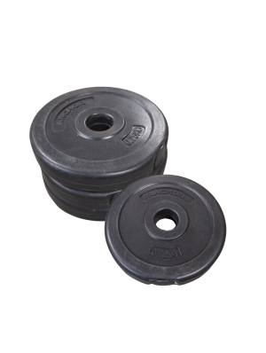 7900174 SPORTS: Black 0.75KG Barbell Weights